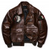Винтажная коричневая куртка из натуральной кожи с вышивкой